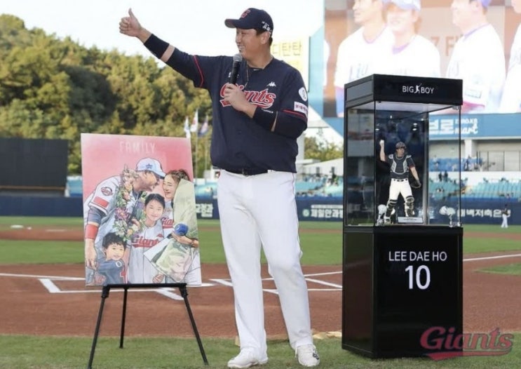 2022시즌 KBO 국내 프로야구 분석 9월 9일 두산 한화 SSG KIA기아 삼성 롯데 KT NC 키움 LG