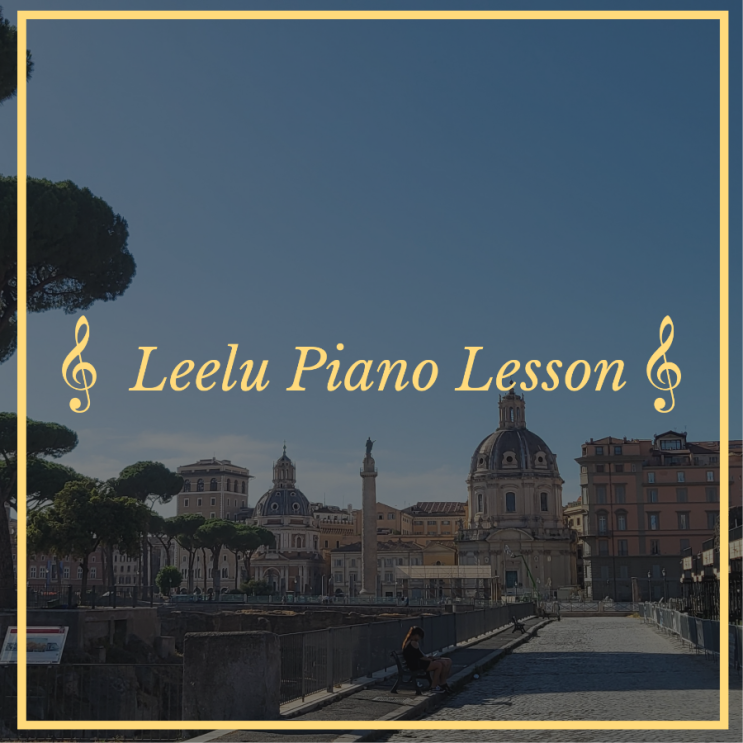   대구피아노레슨 | 희쌤 in Europe_01 : 대한민국 → 이탈리아 | Leelu Piano Lesson 