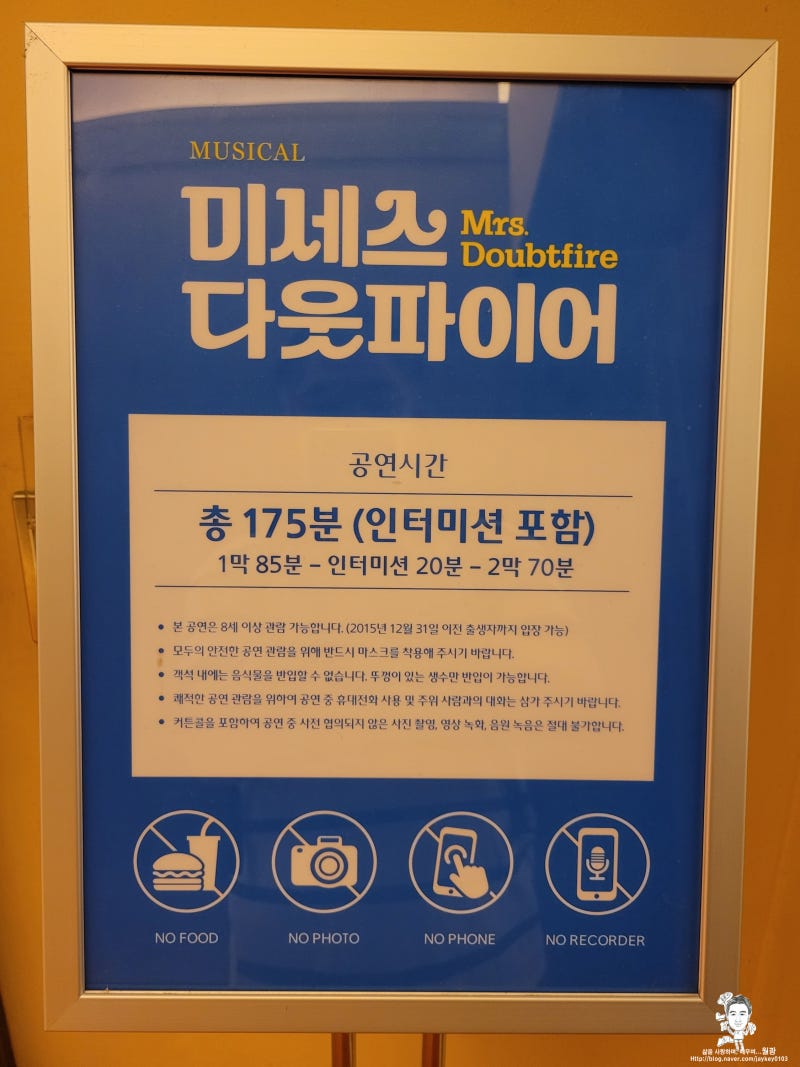 로빈 배우 | TikTok, image size:800x1067