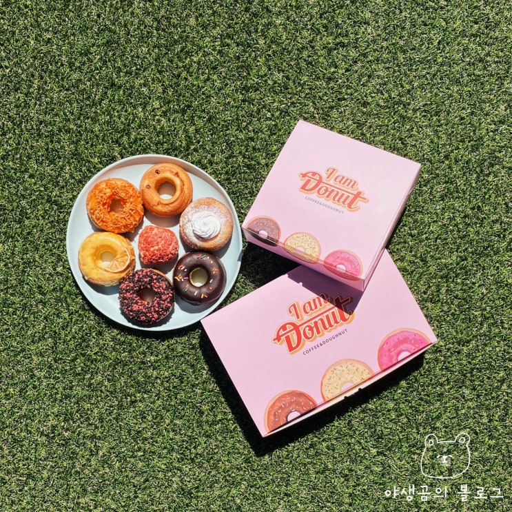  강화 아이엠도넛 감성적인 강화도카페에서 구운 도넛과 강화도데이트