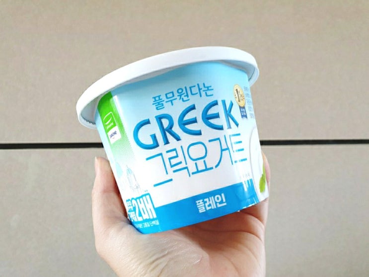  풀무원다논 그릭요거트 플레인 & 오그래놀라 크린베리아몬드 후기