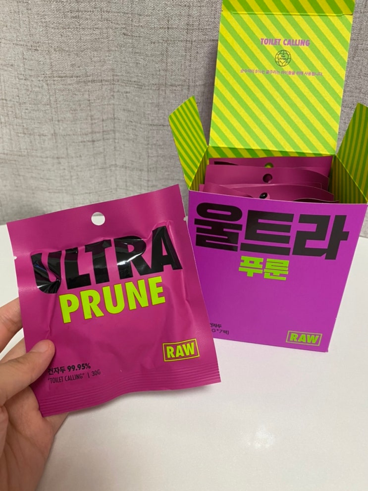  쾌변이야 맛있게 먹고 개운하게 비우자 울트라푸룬