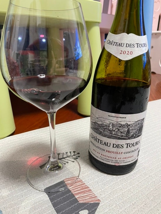 [가메이] Château des Tours Brouilly :: 가성비의 보졸레 와인