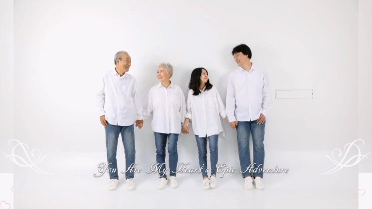 추석 맞아 직접 만들어 본 가족사진 영상 추석 맞아 직접 만들어 본 가족사진 영상