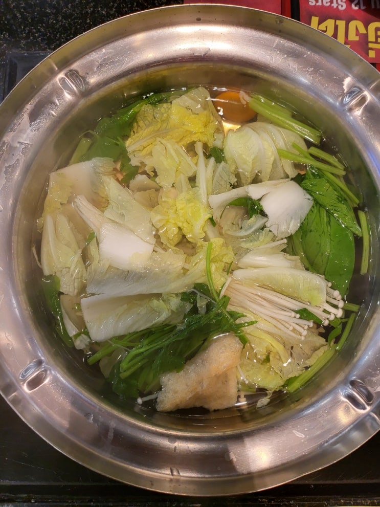   태국 여행 파타야 센트럴페스티벌 MK수끼 เอ็มเค เรสโตรองต์ beach sunrise 비치 노을