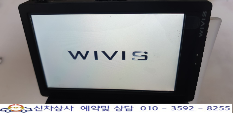 WIVIS(위비스) 블랙박스, 터치 고장 수리. WIVIS(위비스) 블랙박스, 터치 고장 수리.