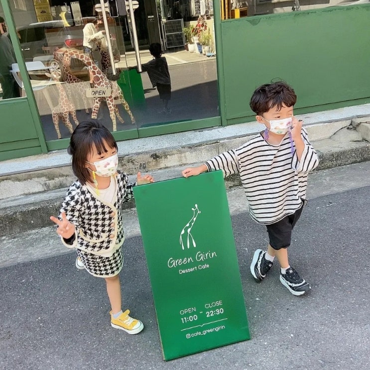  귀여운 기린과 함께하는 창원 도계동 도리단길 카페[그린기린]