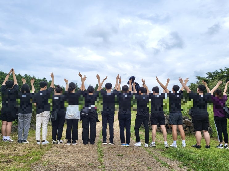  2박 3일 제주도 워크샵
