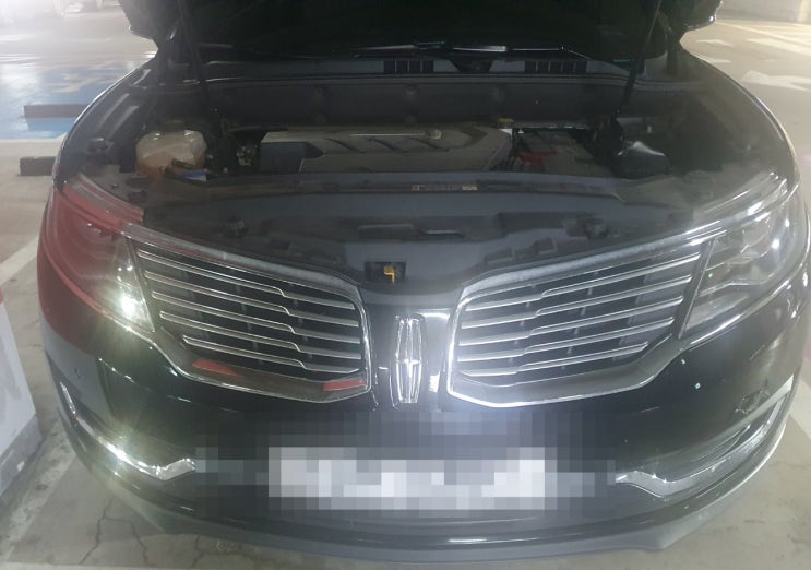  신공덕동 배터리교체 링컨MKX 밧데리 무료출장교체