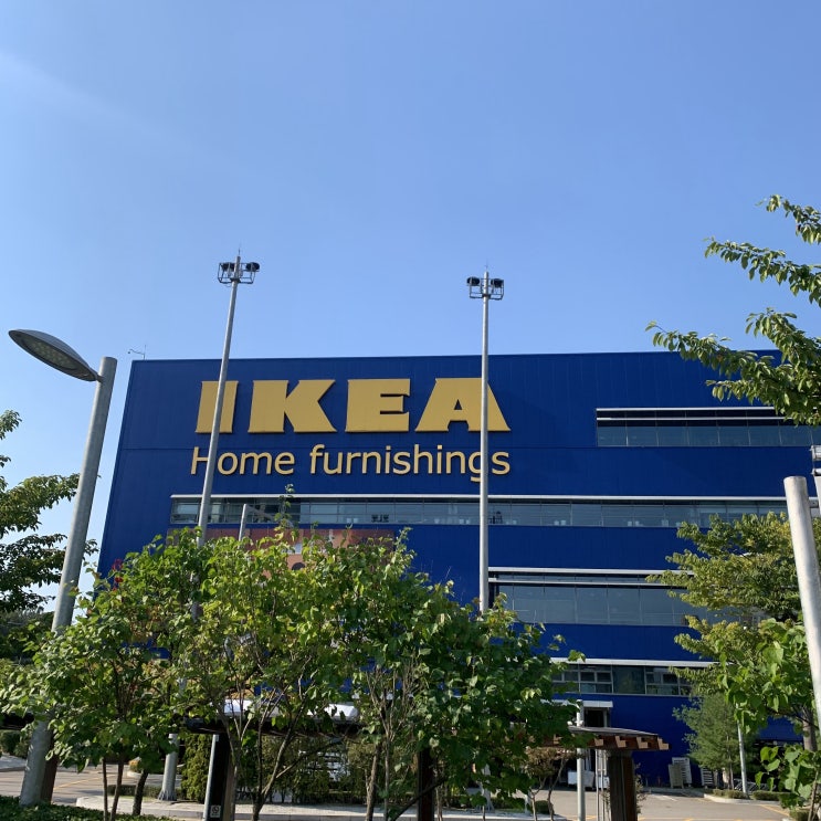 <이케아 IKEA> 사람들이 이케아 이케아하는 이유를 알겠다..."이케아 IKEA 광명점"