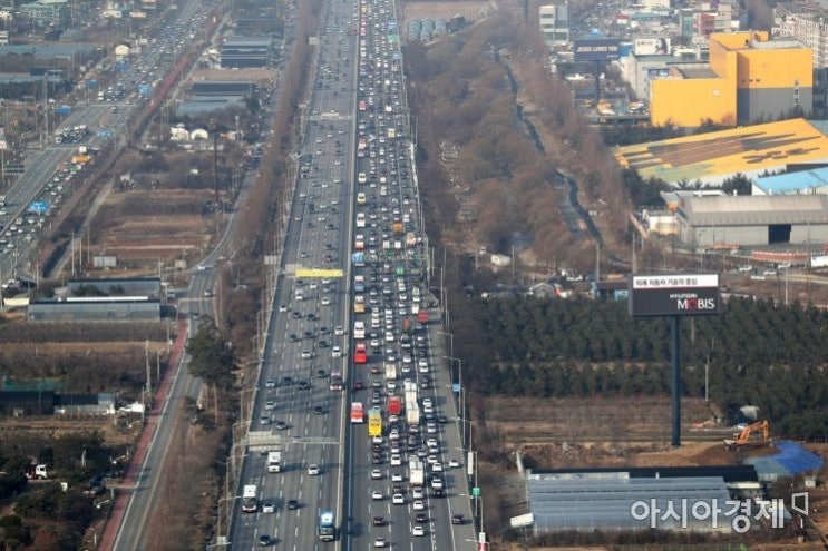 명절 장거리 교대운전하려면 차보험 임시특약 확인해야 명절 장거리 교대운전하려면 차보험 임시특약 확인해야