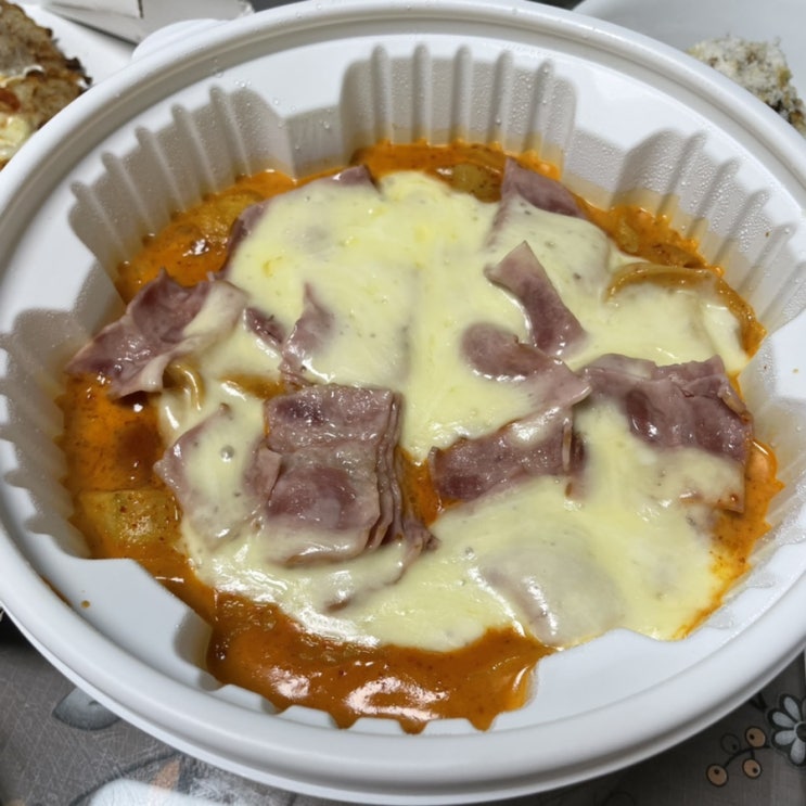  이번주 맛도리는 엽오에 도민호