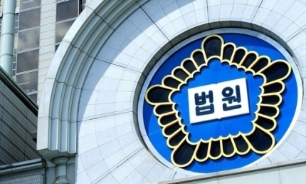  "할아버지는 악마였다".. 외출한다며 친손녀 보호시설서 데려와 수차례 성폭행한 70대, 징역 17년 확정