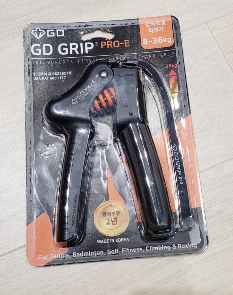  GD GRIP PRO-E 강약 조절 악력기