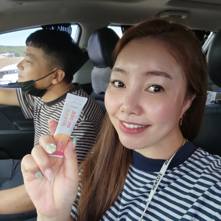  미에르 피부 유산균 밸런스 150