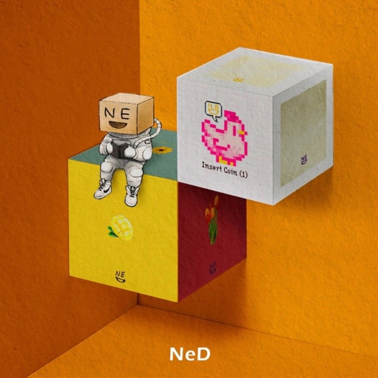 NeD(네드) - 모질이 찌질이 꼬질이 [노래가사, 듣기, Audio]