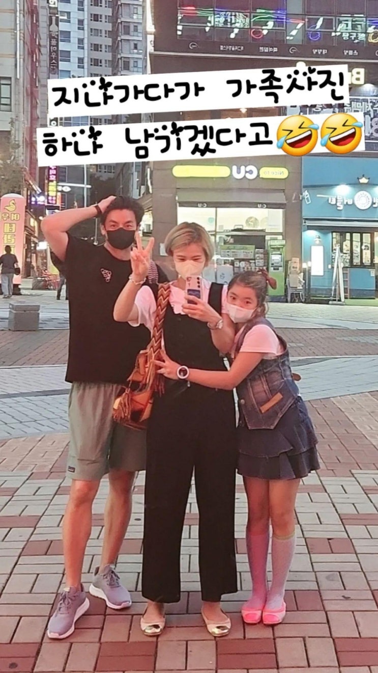  가족이 함께가기 좋은 고깃집  / 고깃리88번지 동탄남광장점 / 연탄불에 지글지글 고기구워주는 맛집 / 공조2