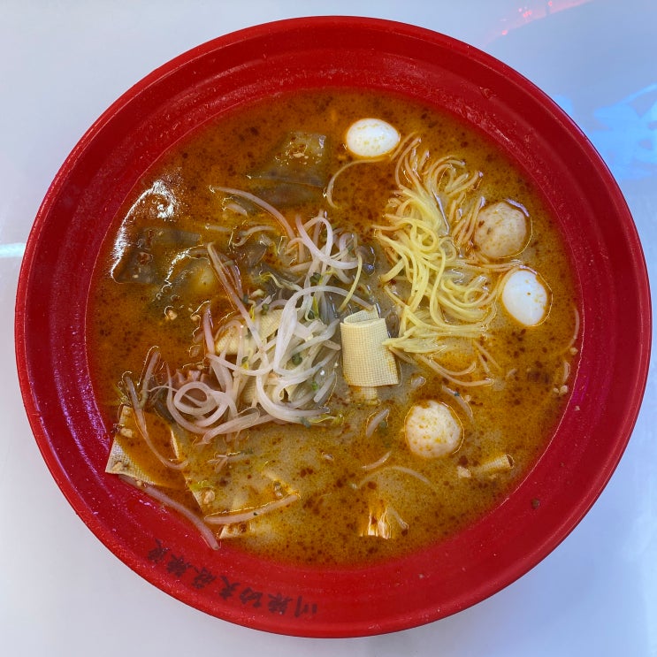  서면 마라탕 중 땅콩 베이스 국물이 특징인 천라쿵푸 마라탕