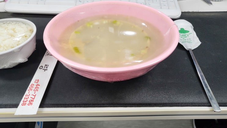 안양 아이에스비즈타워 직장인 맛집 일랑 설렁탕 식사 후기 안양 아이에스비즈타워 직장인 맛집 일랑 설렁탕 식사 후기