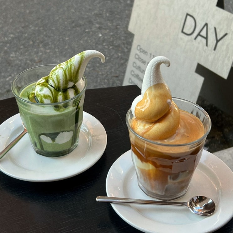  부산 전포동 애견동반 카페 : 데이오프데이 Dayoffday