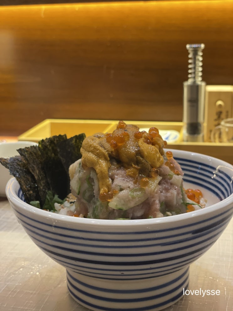  부산해운대 맛집 기요항