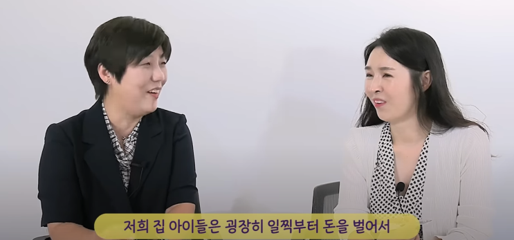  한국식 유대인 투자  700만원으로 5천만원 레버리지