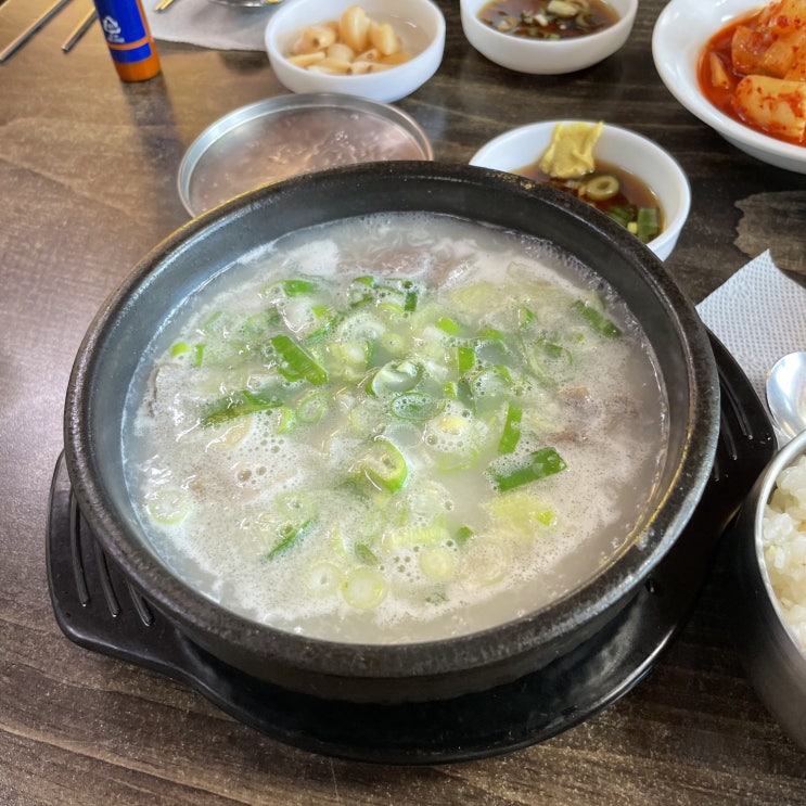  안성 루나힐스 맛집 한우소머리국밥