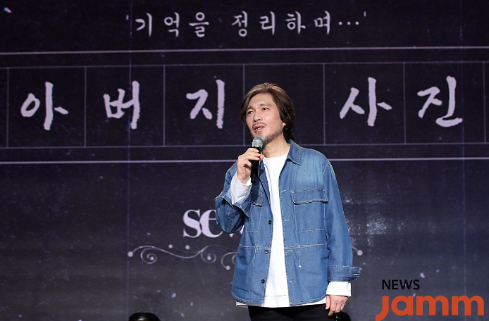 불후의명곡 임재범 아버지 사진