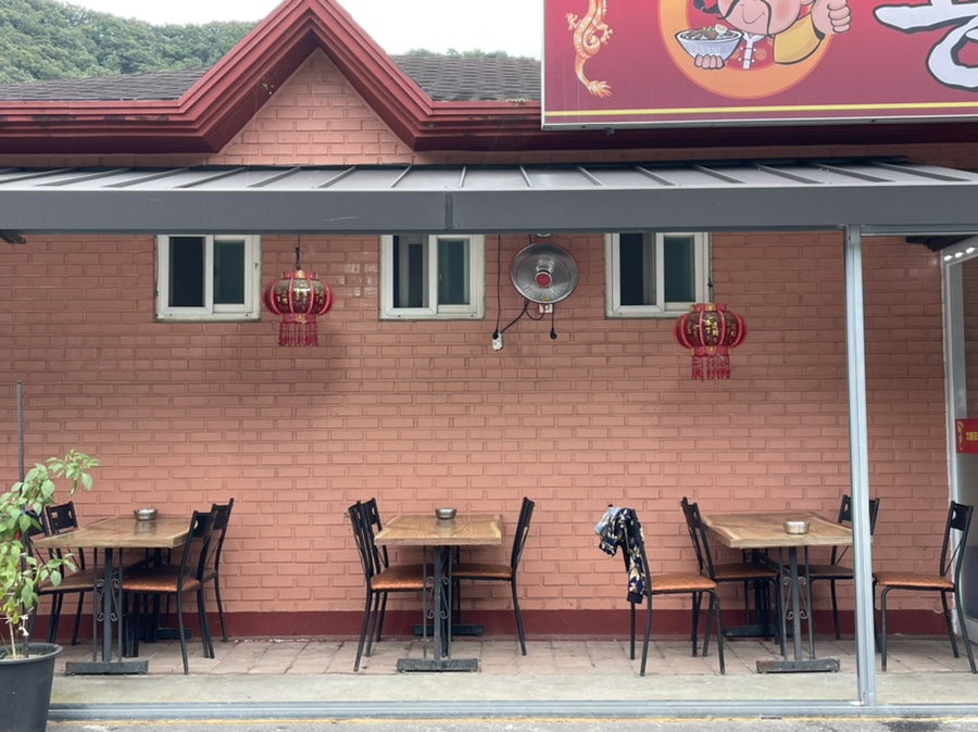 용화루 사진 3