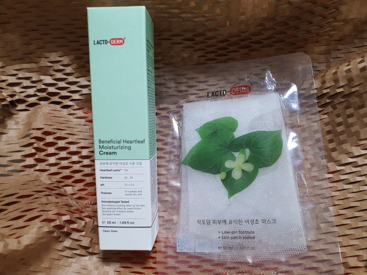  종근당건강 - 락토덤 피부에 유익한 어성초락토 함유된 어성초 수분 크림, 엄청 순하고 좋다!