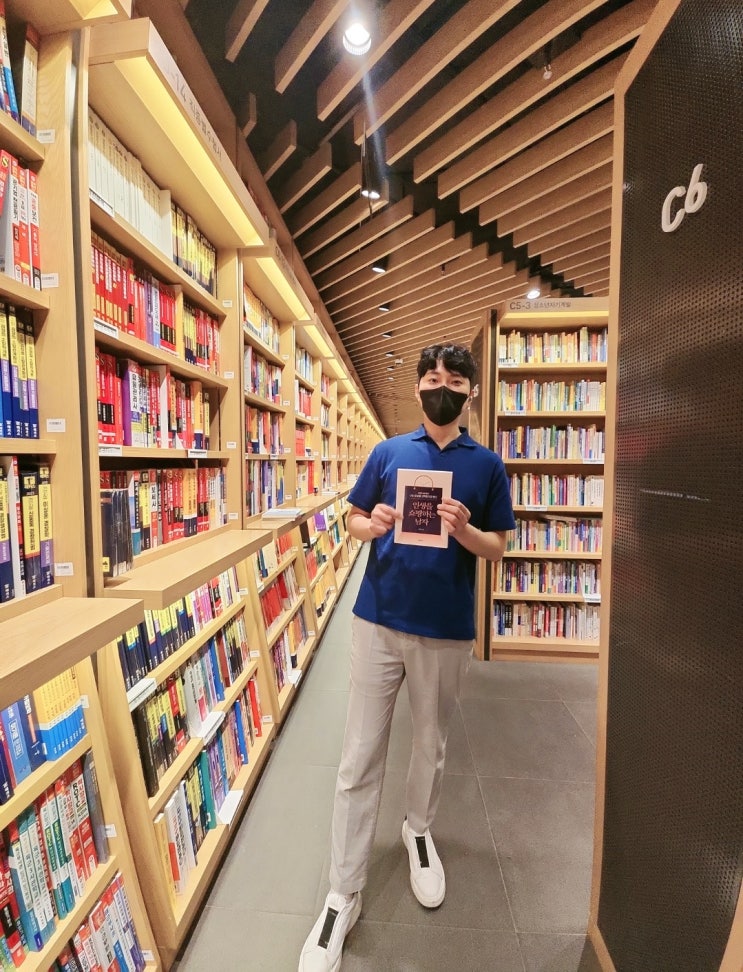 블챌 미루다 쓰기 그래도 쓰기 무조건 쓰기 블챌 미루다 쓰기 그래도 쓰기 무조건 쓰기