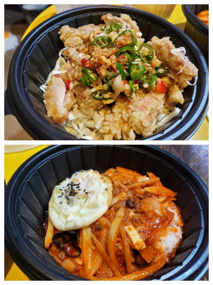  스틸빽 | 창원상남동맛집