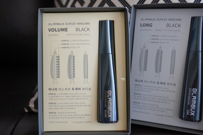 번지지 않는 마스카라 추천 그랑벅스 듀플렉스 볼륨과 롱래쉬 사용중