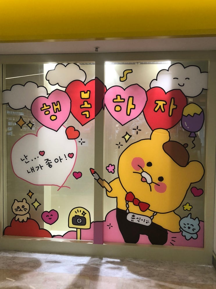  신나는 추석이다! 이번주 식사 일기