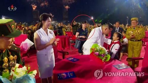 김정은 '의전담당' 현송월 이을 새얼굴 또 등장 김정은 '의전담당' 현송월 이을 새얼굴 또 등장