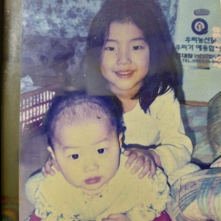  올 추석 교훈