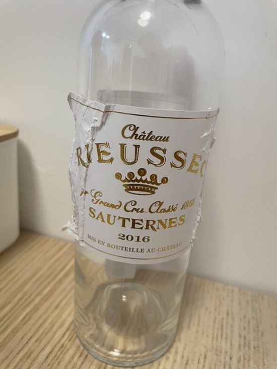  [세미용] - Château Rieussec Sauternes (Grand Cru Classé) :: 디저트 와인은 딱 디저트 먹을 정도로만 먹자!