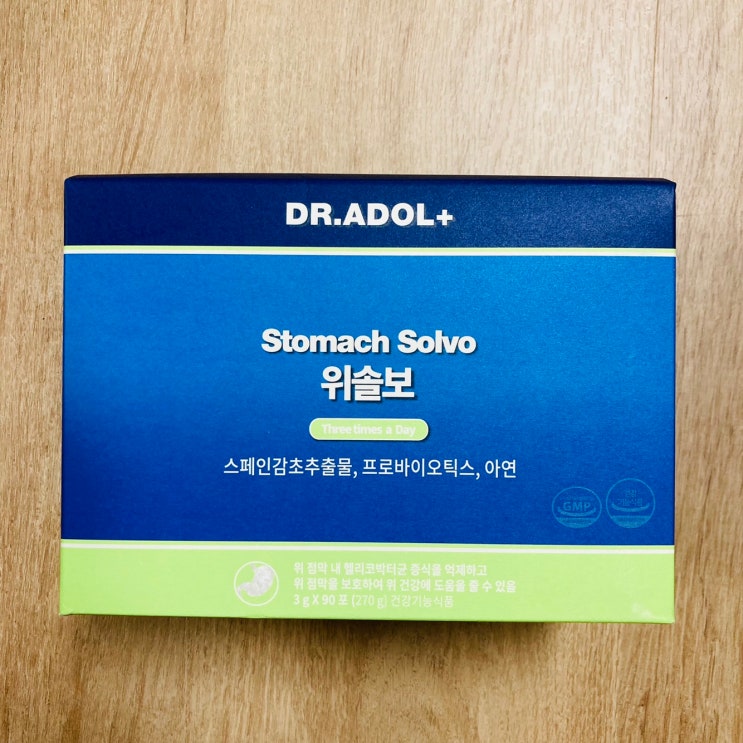  "닥터아돌 위솔보"