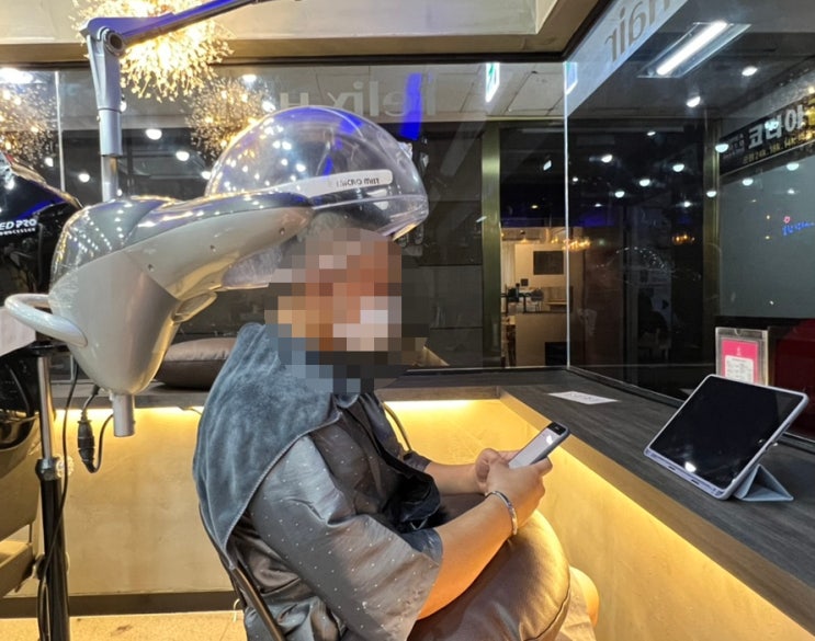 철산 미용실 펠릭스헤어 합리적인 클리닉 가격에 효과는 2배 철산 미용실 펠릭스헤어 합리적인 클리닉 가격에 효과는 2배