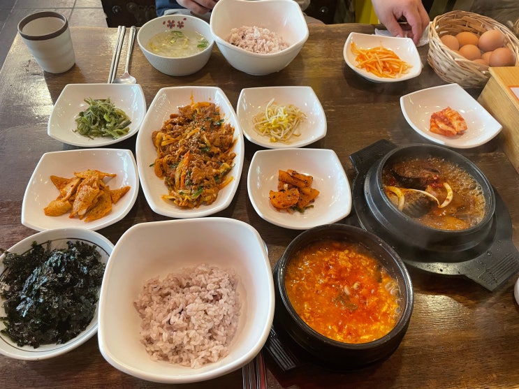  해운대 센텀 점심으로 아내와 순두부찌개 + 제육볶음