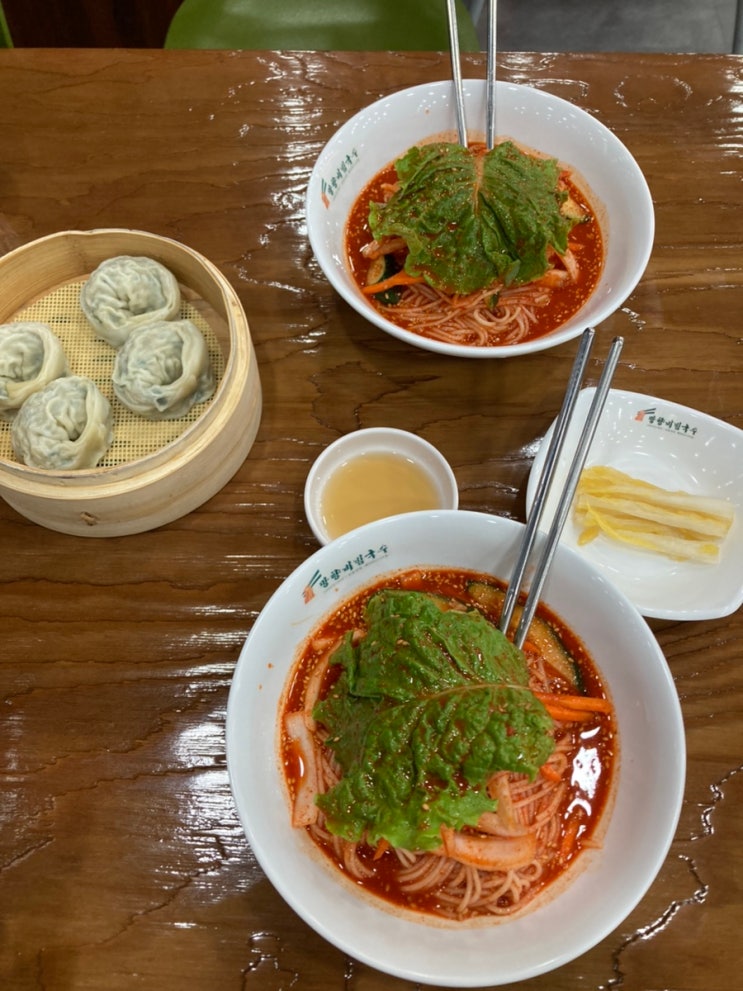 [망향비빔국수 민락점] 이미 인정받은 비빔국수 찐맛집