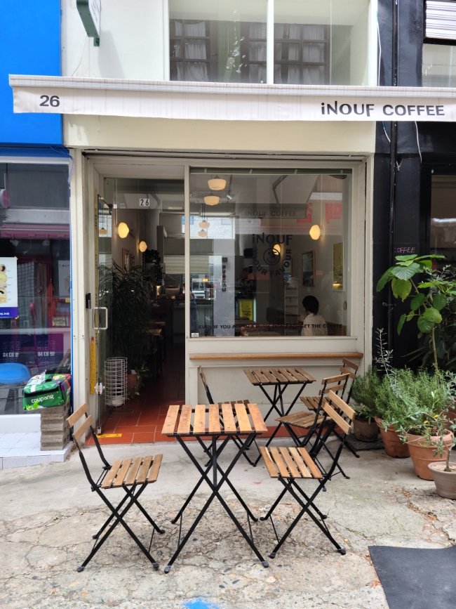 전포 브런치 카페+ 이너프 커피 <inouf coffee> 전포 브런치 카페+ 이너프 커피 <inouf coffee>