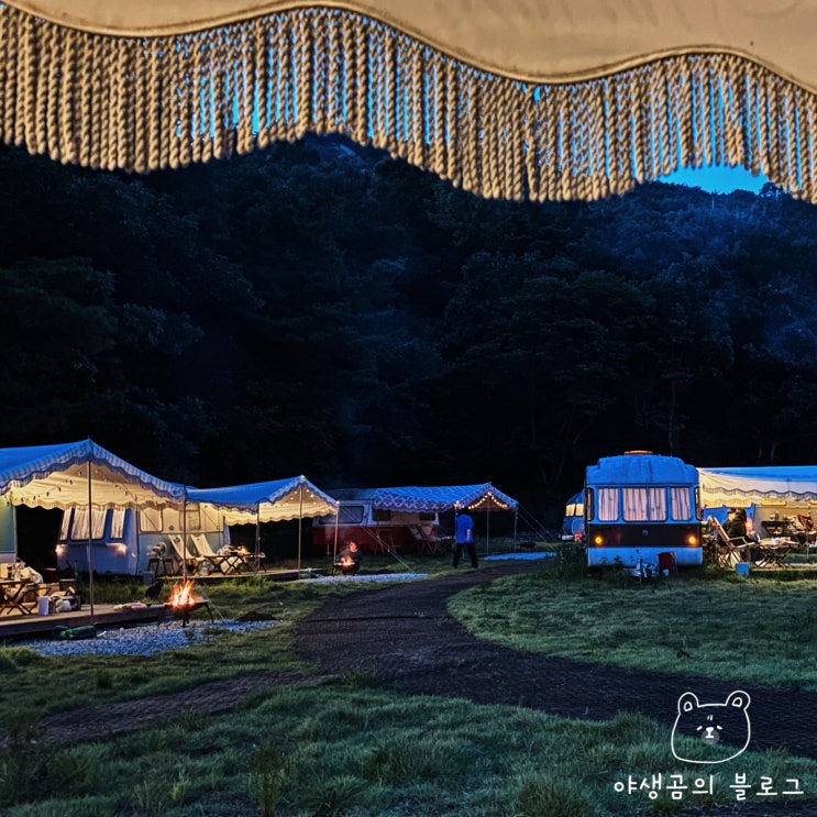 신생 강화도 캠핑장 외국에 온듯한 감성적인 어반티지 캠핑장
