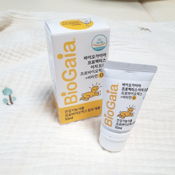  바이오가이아 유산균 비타민d 이지드롭 간편해요
