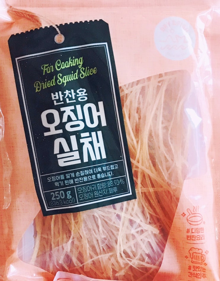 반찬용 오징어 실채 250g