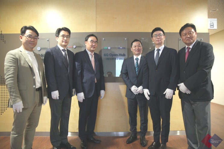  미래 산업 선도해나갈 6G Open Hub 정식 출범