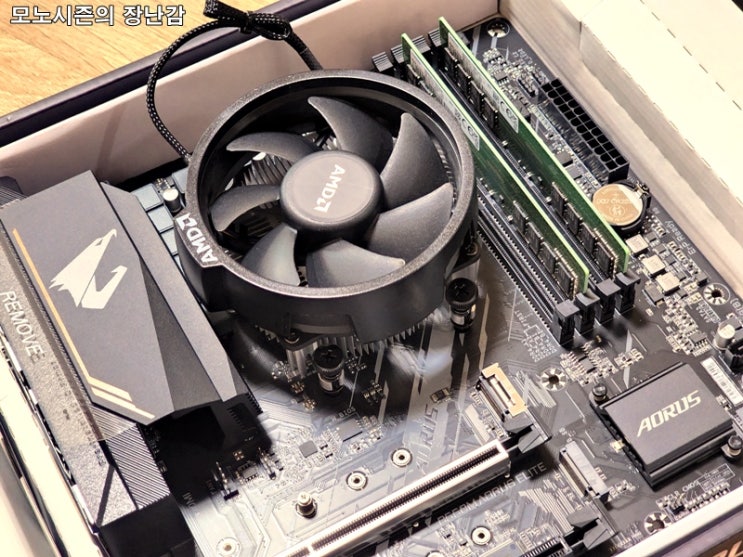  GIGABYTE B550M AORUS ELITE M-ATX 간단 리뷰