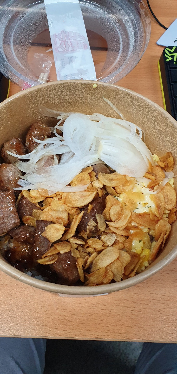 [주간챌린지] 13주차 챌린지_스테이크덮밥, 양주 불곡산 등산