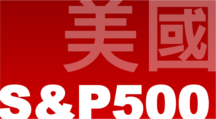 주간 S&P500 읽기('22.9.9) : 2분기 실적시 10년간 "경기침체" 최다 언급