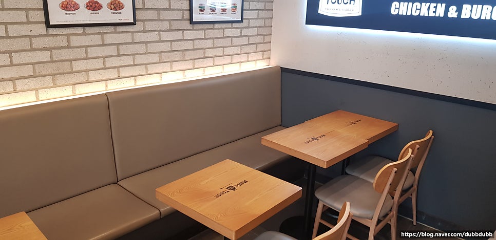 맘스터치 안산반월점 사진 4